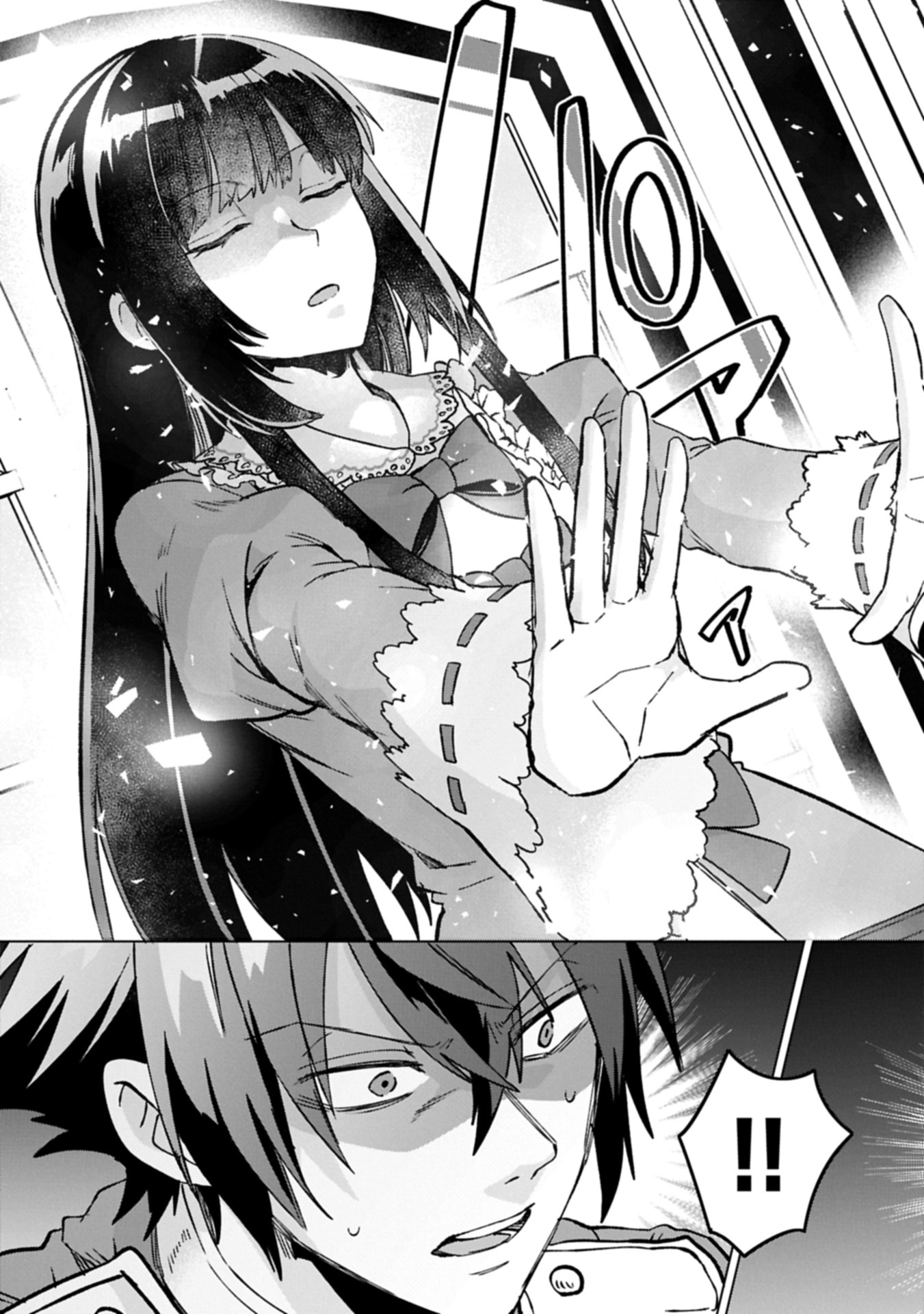 The Strongest Saintess with All Magic Attributes Chapter 4 - ،. Page 31